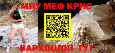 мдпв Жуковский