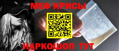 мдпв Жуковский