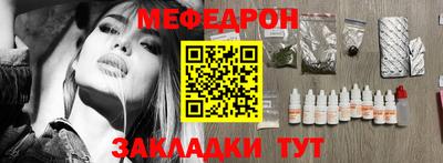 мдпв Жуковский