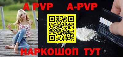 мдпв Жуковский