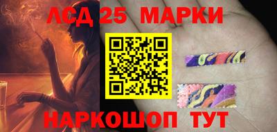 мдпв Жуковский