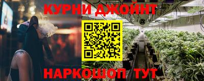 кокаин премиум Заводоуковск