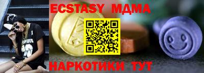 мдпв Жуковский