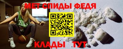 кокаин премиум Заводоуковск