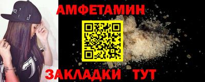 мдпв Жуковский
