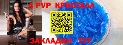 мдпв Жуковский