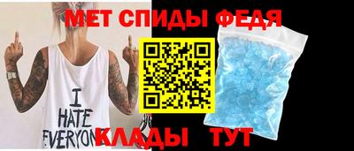 кокаин премиум Заводоуковск