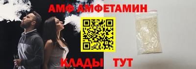 кокаин премиум Заводоуковск