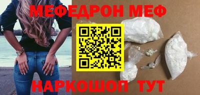 мдпв Жуковский